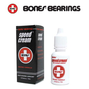 {[YxAO IC BONES SPEED CREAM OIL XP{[ fbL XP[g{[h skate sk8