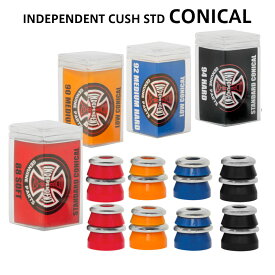 インディ トラック CUSHセット STD CONICAL INDEPENDENT インデペンデント TRUCK PARTS