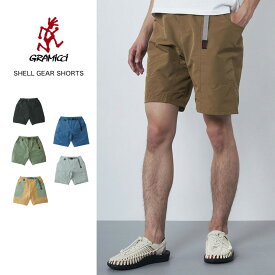 【ポイント10倍中】Gramicci グラミチ メンズ ショートパンツ ショーパン 短パン ショーツ SHELL GEAR SHORTS