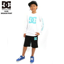 楽天市場 160cm メンズファッション の通販