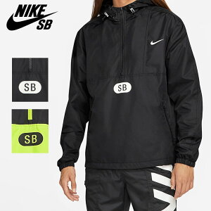 ナイキ Nike フード メンズパーカー トレーナー 通販 人気ランキング 価格 Com