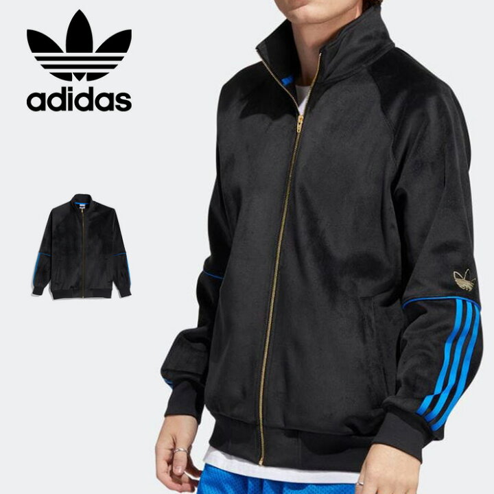 楽天市場】ADIDAS アディダス ジャージ スウェット タイショーン 