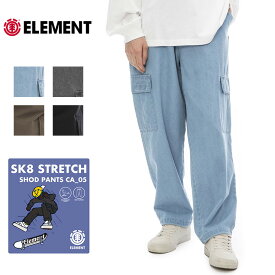 ELEMENT エレメント パンツ メンズ スケート ワイドパンツ 幅広 らくちん SHOD PANTS CA_5 ロングパンツ