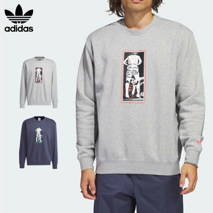 楽天市場】ADIDAS アディダス ロンT メンズ 長袖Tシャツ グラフィック 