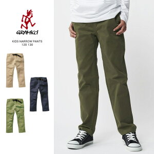 y|Cg10{zGramicci O~` LbY WjA pc i[pc Xgb` 120 130TCY