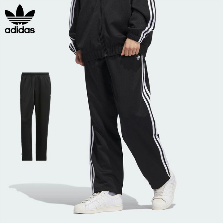 楽天市場】ADIDAS アディダス スケートボーディング トラックパンツ 
