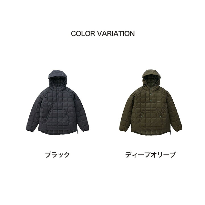 楽天市場】【ポイント10倍中】Gramicci TAION グラミチ ダウン 
