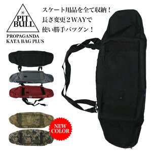 PIT BULL �s�b�g�u�� �o�b�O �v���p�K���_ KATA BAG PLUS �X�P�[�g�o�b�O 2WAY 3WAY �X�P�[�g�P�[�X ��� �g�[�g