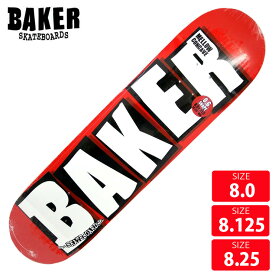 BAKER ベイカー スケボー デッキ ブランドロゴ BAKER BRAND LOGO WHITE 8.0 8.125 8.25 スケートボード