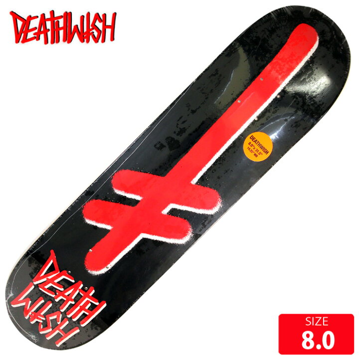楽天市場】DEATHWISH デスウィッシュ デッキ GANG LOGO DECK 8.0 