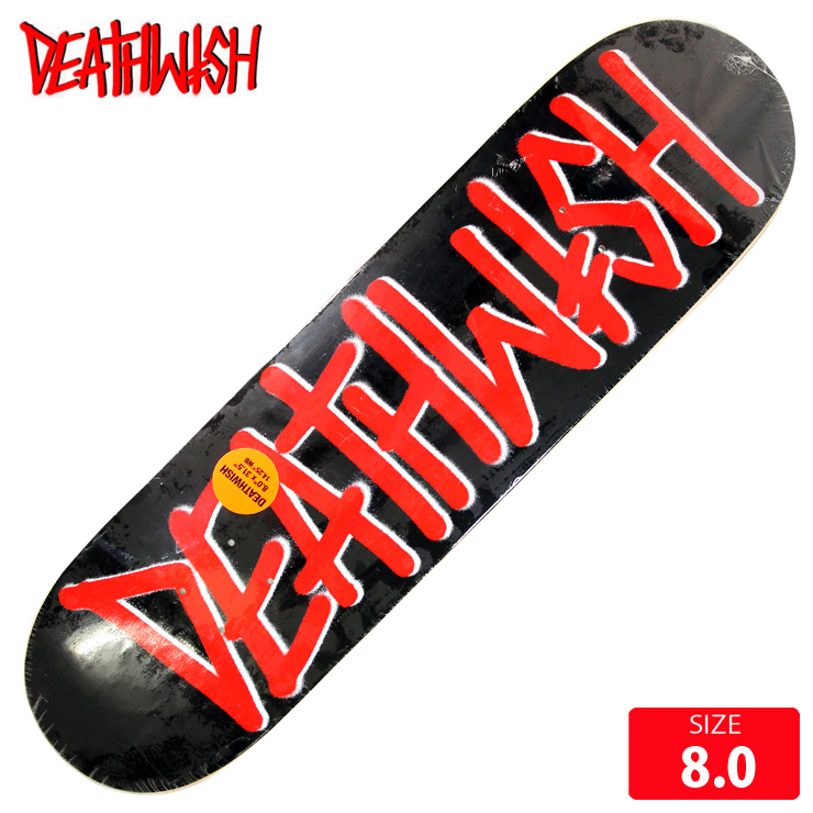 デスウィッシュ スケボーデッキ DEATHWISH デッキ DEATHSPRAY RED DECK スケートボード スケボー クエストン 大規模セール 出群 8.0