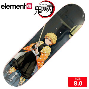 Element スケートボード スケボー デッキ スポーツの人気商品 通販 価格比較 価格 Com Element スケートボード スケボー デッキ スポーツの人気商品 通販 価格比較 価格 Com