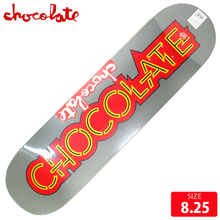 楽天市場】スケボー デッキ チョコレート CHOCOLATE TRAHAN PARLIAMNT 
