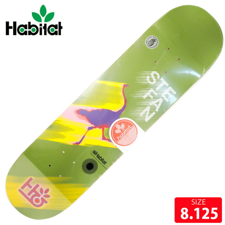 楽天市場】スケボー デッキ ハビタット HABITAT JANOSHI SPEED TEST  