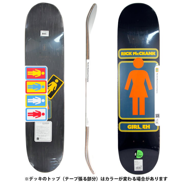 楽天市場】スケボー ジュニア デッキ GIRL TIL KIDS McCRANK DECK 7.25 