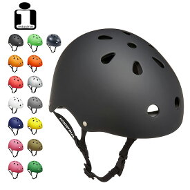 ヘルメット INDUSTRIAL インダストリアル スケートボード 自転車 スノーボード インライン BMX スポーツ プロテクター 安全 大人 子供