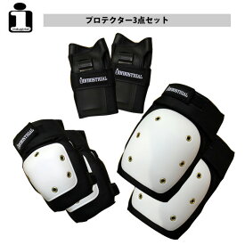 プロテクター 3点セット INDUSTRIAL PROTECTOR WHT/BLK インダストリアル プロテクター エルボーパッド・ニーパッド・リストガード スケボー スケートボード インライン用【クエストン】