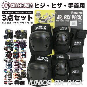 187 KILLER veN^[ Zbg 3_ WjApveN^[ 3_Zbg pbg j[pbh G{[pbh XgK[h I G 