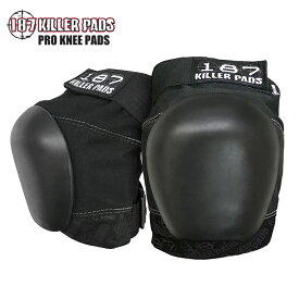 187 KILLER PADS プロテクター プロ ニーパッド ヒザ 大人 子供 防具 スケートボード スポーツ 脱着可能 軽量 速乾 PRO KNEE PADS