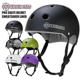 187KILLER PADS プロ ヘルメット スウェットライナー 子供 大人 パット取り外し可能 洗える スケボー Jボード インラインスケート プロテクター