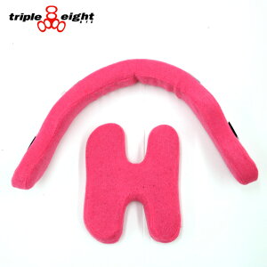TRIPLE EIGHT トリプル エイト ヘルメット用 SWEATSAVER LINER 交換用ライナー PINK スケボー スケートボード インライン用