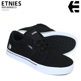 楽天市場 スケボー スニーカー キッズの通販