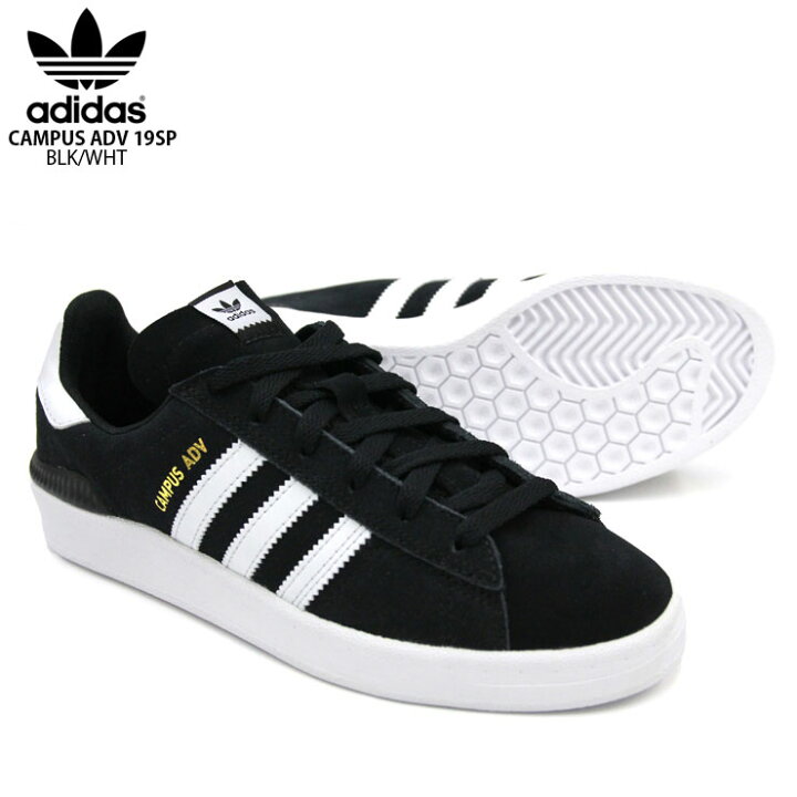 楽天市場 Adidas アディダス Sb スニーカー Campus Adv キャンパス Db3191 Blk Wht スケートシューズ スケシュー 20sp 感謝 クエストン Questons クエストン