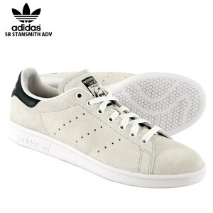 メンズスニーカー スタンスミス Green 靴 シューズの人気商品 通販 価格比較 価格 Com