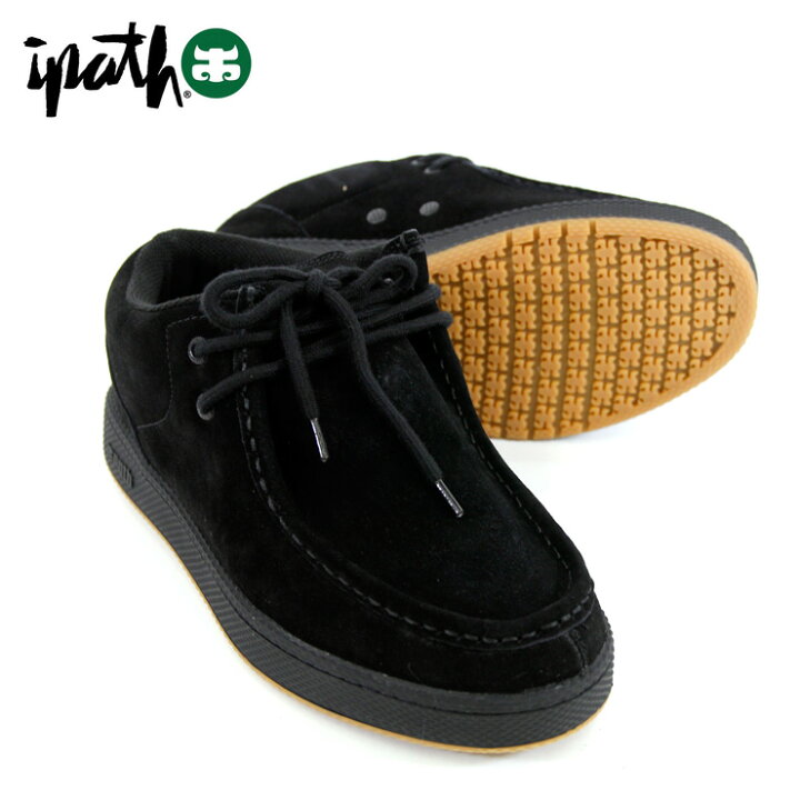 楽天市場】IPATH アイパススニーカー CATS BLACK SUEDE スケート 