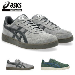 asics �A�V�b�N�X �X�j�[�J�[ �C �X�P�[�g�{�[�h�V���[�Y �X�P�V���[ �X�P�{�[ JAPAN PRO 1203B203