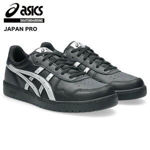 asics �A�V�b�N�X �X�j�[�J�[ �C �X�P�[�g�{�[�h�V���[�Y �X�P�V���[ �X�P�{�[ JAPAN PRO 1203B205
