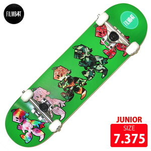ジュニア スケートボード スケボーの通販 価格比較 価格 Com