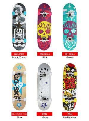GOSK8