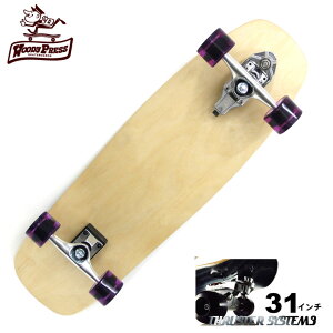 スラスター3 スケートボードの人気商品 通販 価格比較 価格 Com