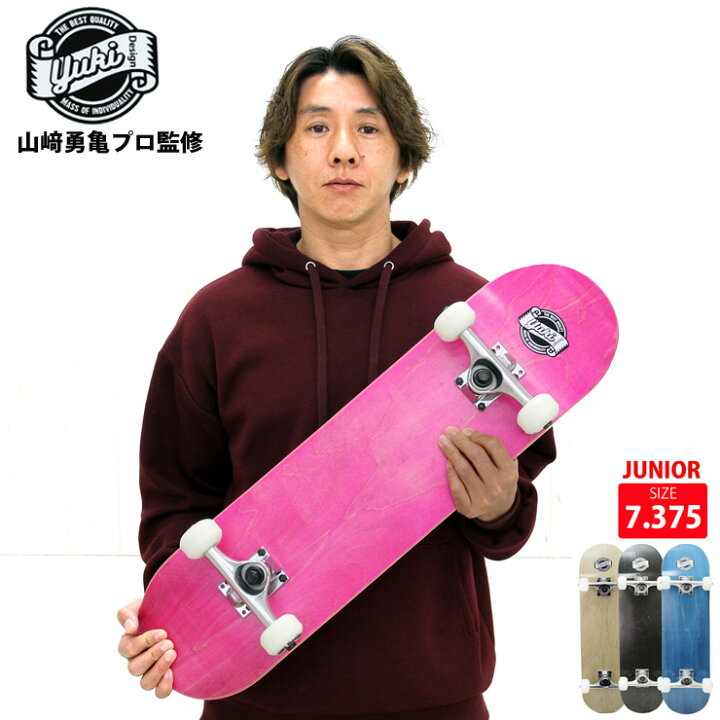 楽天市場 Yukiデザイン ジュニア オリジナル コンプリート Deck 7 375 7 5インチ 完成品 スケートボードs プロスケートボーダー 山崎勇亀プロ監修 スケートボード クエストン Questons クエストン