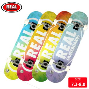 スケートボード コンプリート 7 5の人気商品 通販 価格比較 価格 Com