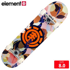 スケボー コンプリート エレメント ELEMENT FAUNA PARTY COMPLETE 8.0 コンプリ 完成品 スケートボード BB027470【クエストン】