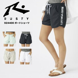 RUSTY ラスティ レディース サーフトランクス ショーツ ショーパン 短パン ビーチ プール セットアップ 夏 お得 おしゃれ 女性 ウイメンズ 924400