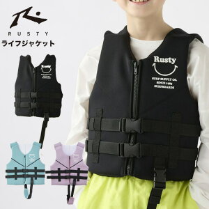 RUSTY XeB LbY CtWPbg ~ t[eBOxXg qǂ  C  ނ v[ 130 140 150 963930