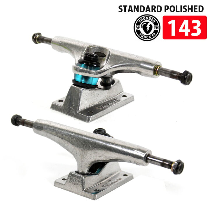 楽天市場】サンダー トラック THUNDER TRUCK STANDARD POLISHED 143 