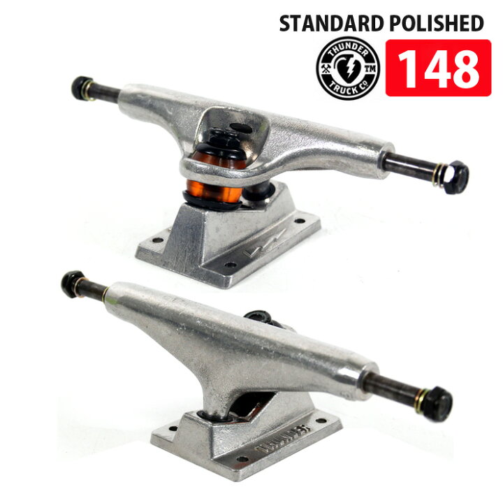 サンダー トラック ライト SKATEBOARD パーツ LIGHT スケボー TRUCK THUNDER POLISHED II PARTS スケートボード 147 サンダー トラック ライト SKATEBOARD パーツ LIGHT スケボー TRUCK THUNDER POLISHED II PARTS スケートボード 147