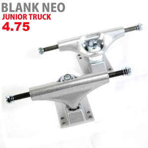 BLANK TRUCK XP[ggbN WjA 4.75 SILVER XP[g{[h gbN SKATE TRUCKyNGXgz