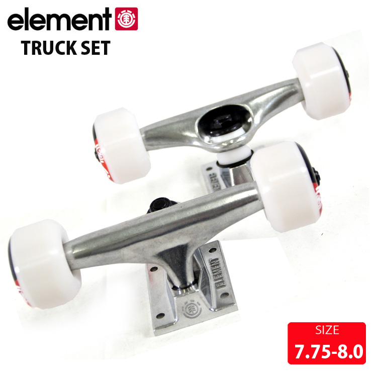 スケボー トラック ウィール セット ELEMENT TRUCK SET 5.0 5.2 スケートボード 足回りセット  スケボークエストン : QUESTONS -クエストン-