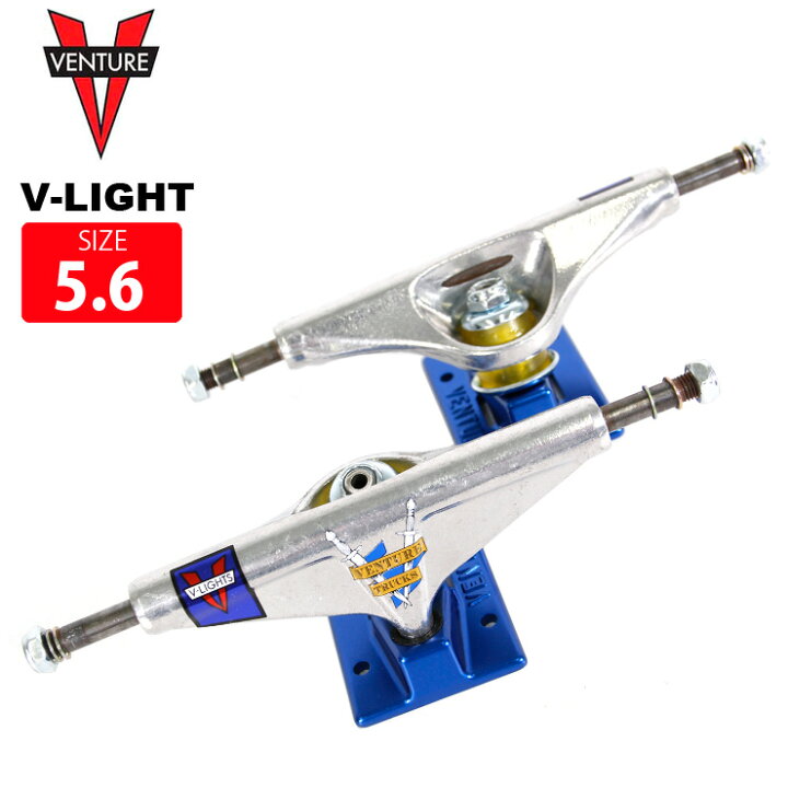 楽天市場】VENTURE TRUCK ベンチャー トラック V-LIGHT CREST 5.6H 