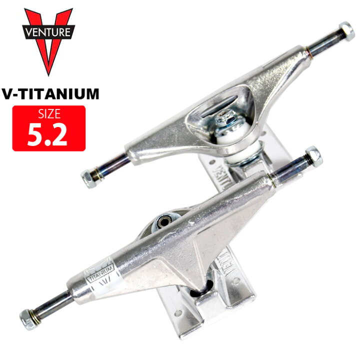 楽天市場】VENTURE TRUCK ベンチャー トラック V-TITANIUM 5.2H  
