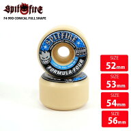 スケボー ウィール スピットファイヤー SPITFIRE F4 99D CONICAL FULL SHAPE 52mm 53mm 54mm 56mm WHEEL …