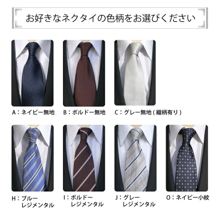 楽天市場】【レンタル】グレースーツ3点セット [男性用] [レンタル  