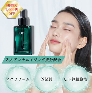 y1,000~offN[|zzIzJOLT I[C qgזE et GN\\[ NMN 30ml qgזE|{t r^~C vZ^ V~ V r o n e  