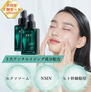 y2Zbgz JOLT I[C qgזE et GN\\[ NMN 30ml qgזE|{t r^~C vZ^ V~ V r o n e   ێ  