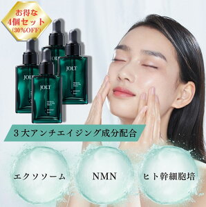 y4Zbgz JOLT I[C et 30ml GN\\[ NMN qgזE|{t r^~C vZ^ V~ V r o n e   ێ  ϐ qg